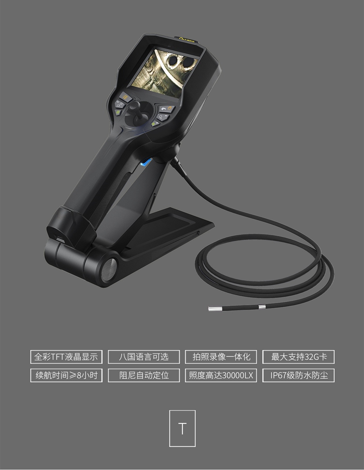 GT150系列詳情頁(yè)【2021】_02.jpg GT150系列詳情頁(yè)【2021】_02.jpg