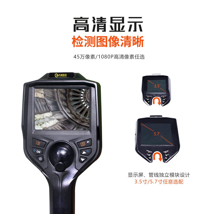 GT150系列詳情頁(yè)【2021】_03.jpg GT150系列詳情頁(yè)【2021】_03.jpg