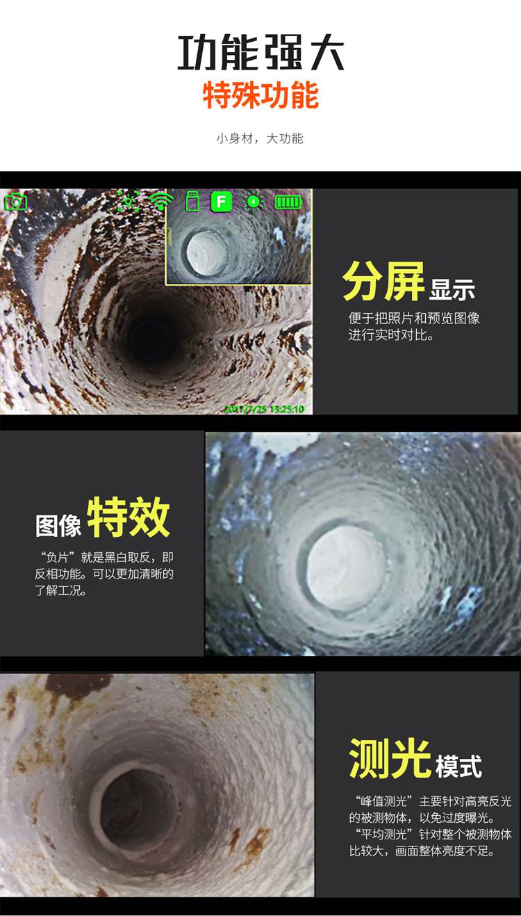 GT150系列詳情頁(yè)【2021】_13.jpg GT150系列詳情頁(yè)【2021】_13.jpg