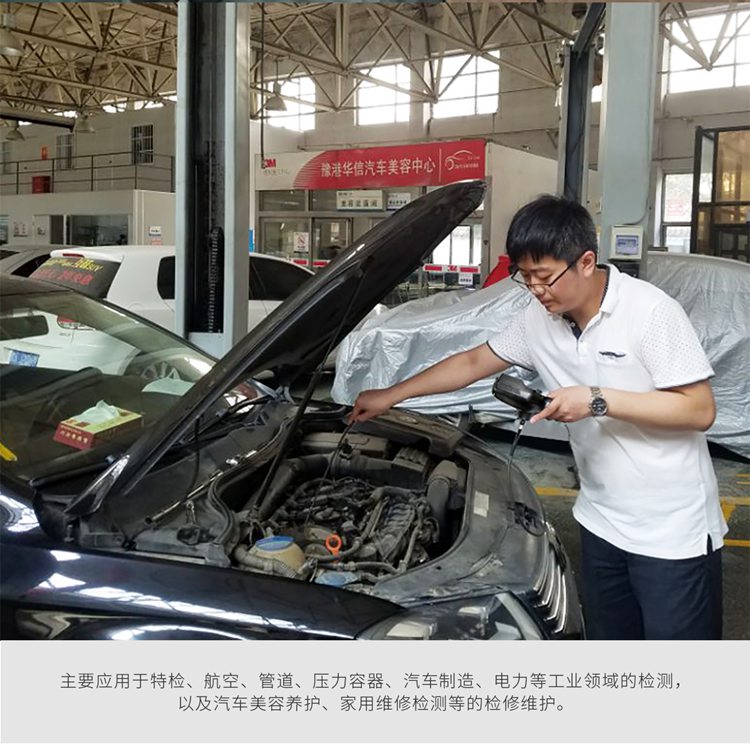 GT150系列詳情頁(yè)【2021】_15.jpg GT150系列詳情頁(yè)【2021】_15.jpg