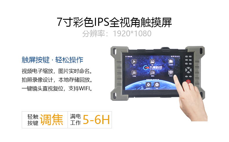 EXPERT+102系列詳情頁2【2022】_03.jpg EXPERT+102系列詳情頁2【2022】_03.jpg