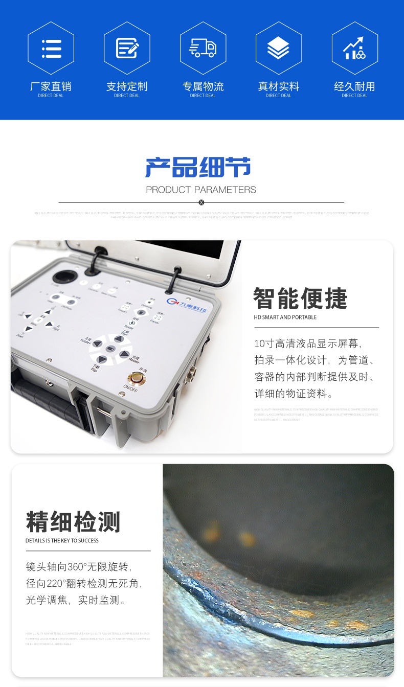 GT200HD詳情頁【新】_03.jpg GT200HD詳情頁【新】_03.jpg