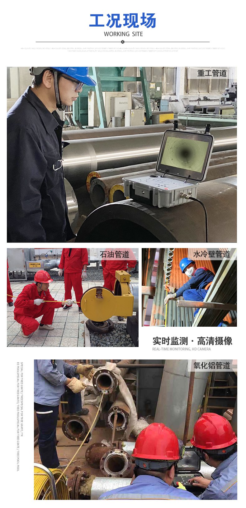 GT200HD詳情頁【新】_05.jpg GT200HD詳情頁【新】_05.jpg