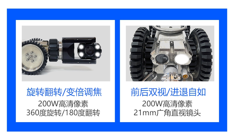 GTR120(B)愛采購詳情頁【2023】_08.jpg GTR120(B)愛采購詳情頁【2023】_08.jpg